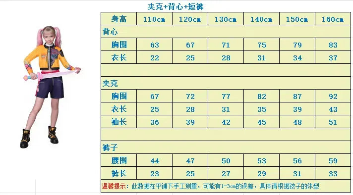 New K-POP Demon Hunter Cossplay Girls Costume Pop Singer Halloween Costume Kids Dress Up Stage Suit