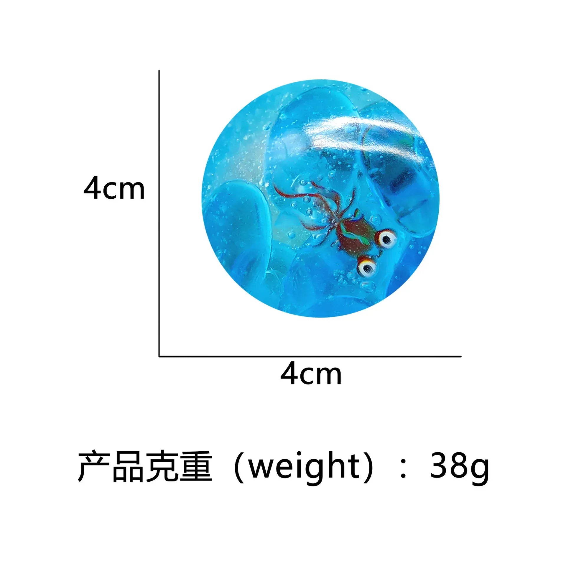 Squishy Sea Animals Stress Ball - Sensory Fidget Toy for Anxiety Relief